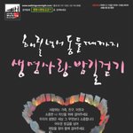삶에 <b>의욕</b>이없어졌어..땐!!