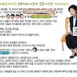 대한민국 평균<b>이하</b> 남자들??