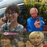 ★노홍철♥장윤정 커플링에 이어서 커플 핸펀까지 결혼하겠다는~