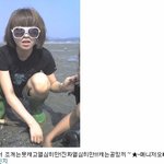 휴가 간 <b>2ne1</b>, 조개캐는 공민지- 쌩얼 산다라 박
