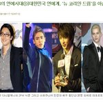 탐나는도다 황찬성=_=?