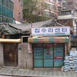 시민을 잡아 먹는 외국인