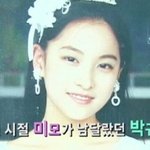 <b>자연</b>미인대표 아이돌, 인증보고 깜놀!