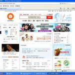 일촌신청 <b>사절</b>~