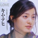 솔직히 발로 연기하는 것 같은 연예인