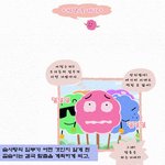 <b>솜사탕</b>의 여행이야기!@@