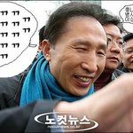 의료민영화법안 막아야 합니다 !!! 국민으로써 관심좀 가집시다.