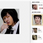 슈퍼주니어 김희철 얼굴<b>인식</b>. 결과는 ??