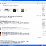 ㅋㅋㅋ김현중허경영<b>홍콩</b>데이트