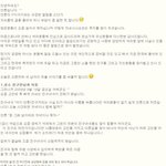 3류들의 <b>외출</b> ....