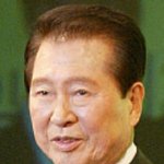 고인의 <b>명복</b>을 빌겠습니다