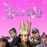 꽃보다 <b>화랑</b> f4<b>화랑</b> ㅋㅋㅋ 포스터제작