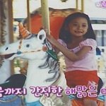 원판<b>불변</b>의 법칙을 보여주는 '사슴이' 윤아