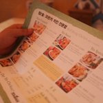 <b>양념</b>치킨? 아님 후라이드치킨(구운치킨)?
