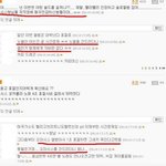 징요야.......어쩌면좋아...ㅜㅜ.