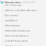 <b>gd</b>팬들은 왜이렇게허세가쩜?