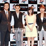 아톰머리 유승호군 미소 <b>작렬</b>! 유승호,남지현 영화 [아톰] 목소리...