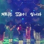 난 믿어 우린 하나니까..