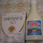 남은 임페리얼<b>xo</b> 분유로 만든 사탕!