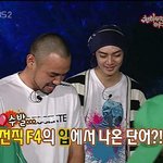 얼작 <b>김준</b>님