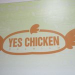 <b>야식</b>은 역시 닭님이라고 생각합니다.