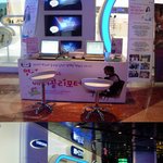 코엑스 m존에서요...