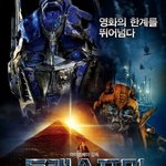 내가 뽑은 헐리웃 섹시 스타