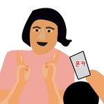 오늘 도서관 <b>열람실</b>에서 셀카찍는 셀카 모녀가 있어 글올립니다.