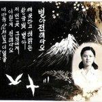 어머니도 어머니이기전에 여자이고 소녀였다..