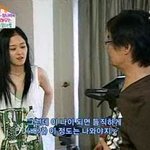 아빠와 함께~~~★<b>장나라</b>★