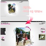 샤이니의 귀여운 화보가 대박으로~ sc trainer 사이트