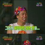 두악동 ! 이들없으면 1박2일도없어@!