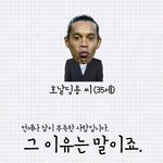 <b>탈취제</b>의 진정한 효과