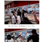 [사진有] <b>2pm</b>) 닉쿤이랑 준호 실제로봣어옄ㅋㅋㅋ