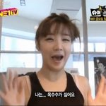 <b>옥수수</b>를 싫어하게 된 박봄ㅋㅋ