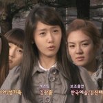 ㅠㅡㅠ 소녀시대 <b>빈부</b> 격차