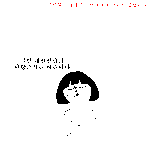 우리는 자랑스런 대한민국 <b>빠</b><b>순</b>이다!