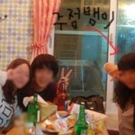 술주정이 심한 친구가있어요 (사진有)