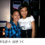 미국에서 <b>원더걸스</b>만난 동생