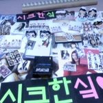 <b>질수</b>없다...