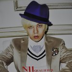 g-dragon 프로듀싱이랑 작곡의 차이좀.