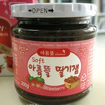 <b>잼</b>있는 판이없길래 한번 올려봐요~~~