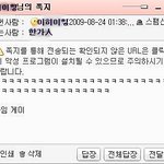 <b>게이</b>가....가까이 있었다니......