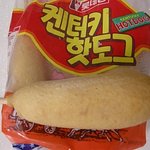 괴상망측한 소시지