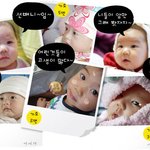 <b>아이</b>를 위한 긋~<b>뉴스</b>~! 마감 1주일전~ 놓치지 마세요.