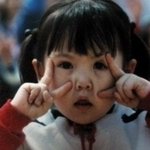어린시절도 <b>우월</b>한 카라 인증샷