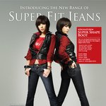 황정음, <b>팔색조</b> 매력 과시