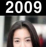 2009 일본여배우 파워랭킹 <b>top</b>10