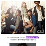 에쉬튼커쳐 제작 cw 새 <b>미드</b> 포스터, 19세이상만 클릭!