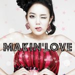강은비 가수 데뷔 첫방!!